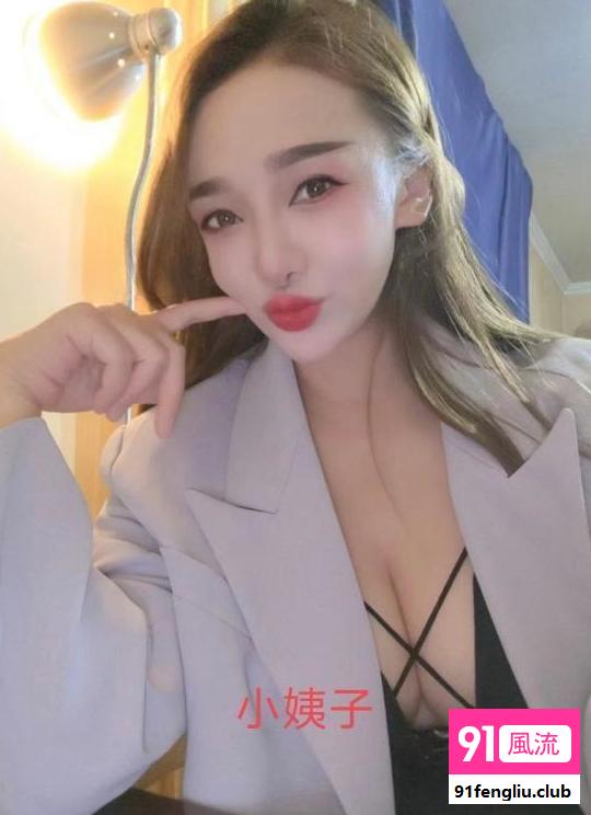 潘家园三通小姨子